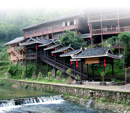 Zhaoxing Hotel (VIP Building)